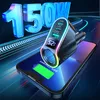 A car charger is shown plugged into a smartphone that is charging, with large text indicating 150W. Produktbild-Vorschau