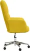 A side view of a yellow office chair on a white background. Voir les images du produit