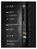 55E7Q Pro – QLED-Fernseher 55 (139 cm) – 4K UHD 3840 x 2160 Produktbild-Vorschau 19