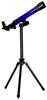 Telescopio astronomico, binocolo da osservazione per Anteprima dell’immagine prodotto 2