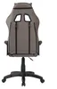 Ergonomischer Schreibtischstuhl Roya Grau Produktbild-Vorschau 4
