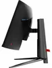 MSI MAG 345CQR, 86,4 cm (34"), 3440 x 1440 Pixel, UltraWide Produktbild-Vorschau 8