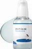 Hydratační pleťové sérum Birch Juice 50ml Náhled obrázku produktu 9