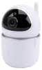 Olympia 6027 Olympia IP-Kamera IOIO IC 400 YA Indoor      Náhľad obrázku produktu 3