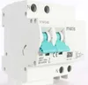 Matismart MTAF AFDD FI/LS Brandschutzschalter 40A 230V Produktbild-Vorschau 2