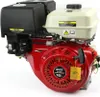 MAR-POL Motore 15HP per pompa o pannello di controllo Anteprima dell’immagine prodotto 18