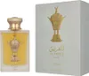 A perfume bottle and its packaging are displayed against a white background. Anteprima dell’immagine prodotto