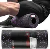 Hop-sport Masážní válec EPP prázdný 33cm fialový, efektivní Náhled obrázku produktu 9