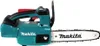 Makita DUC 254 RG1 Akku Kettensäge 18 V 25 cm Brushless + Produktbild-Vorschau 5