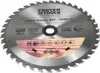 HM Kreissägeblatt 350 x 30 mm Sägeblatt Sägescheibe Produktbild-Vorschau 1