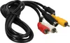 vhbw Audio Video Composite Kabel kompatibel mit Sony Produktbild-Vorschau 4