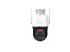 Reolink TrackMix LTE Plus 2+ Zonnepaneel, 2K 4MP 4G LTE Productafbeelding-voorbeeld 13