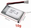 Set de 3 batteries LiPo 3.7V 380mAh pour quadricoptère RC | Voir les images du produit 4