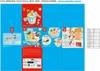 Jeu de table Hape Voir les images du produit 3