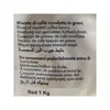Caffè Borbone MISCELA ROSSA 1 Kg Bohnen Produktbild-Vorschau 7