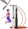 Švihadlo Gymtek® - 300 cm oceľové lano - švihadlo, švihadlo Náhľad obrázku produktu 1