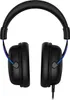 HyperX Cloud for PS Produktbild-Vorschau 18