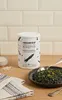 Italiaans risotto met inktvisinkt, 320 gram (Risotto al Productafbeelding-voorbeeld 2