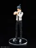 Chainsaw Man PVC Statue Aki Hayakawa 23 cm Produktbild-Vorschau 2