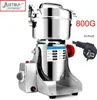 Burr-Mahlwerk, Hochleistungs 3000W, Edelstahlkonstruktion, Produktbild-Vorschau 2