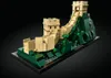LEGO® Architecture Wielki Mur Chiński, 21041 Podgląd zdjęcia produktu 10