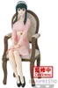 Banpresto - Figurki 12cm Spy X Family: Yor Forger - Náhľad obrázku produktu 3