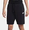 Nike Hosen Sportswear Club Fleece, BV2772010, Größe: 173 Produktbild-Vorschau 24