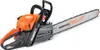 DAEWOO Kettensäge DCS6524 Blattlänge 60cm Säge Produktbild-Vorschau 1