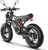FAFREES F20 Ultra E-Bike (EU Type-Approval L1e-B) - Akku Produktbild-Vorschau 4