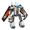 Lego 31034 Creator - Zukunftsflieger Produktbild-Vorschau 2