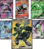 Pokémon Black Bolt & White Flare Booster Pack | Japanisch | Produktbild-Vorschau 3