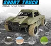 FunTomia Maximum RC Ferngesteuertes Auto für Kinder ab 8 - Produktbild-Vorschau 2