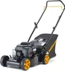 McCulloch M40-125, Schieberasenmäher, 40 cm, 2 cm, 7,5 cm, Produktbild-Vorschau 2