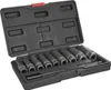 TVARDY Douilles 6-19mm, pour vis endommagées, dénudées, set Voir les images du produit 2