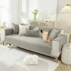 （45*45cm，Grau）Chenille Sofakissenbezug Rutschfester Produktbild-Vorschau 3