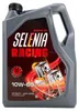 Selenia Racing 10W-60 5 Liter Produktbild-Vorschau 1