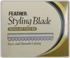 Rasiermesser Feather Ersatzklingen (10 Stück) Produktbild-Vorschau 2