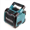 MAKITA DMR200 Altavoz 18V LXT/CXT IP64 Bluetooth Náhľad obrázku produktu 10