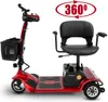 Rolektro, E-Trike 6, Rot, 24V-20Ah Bleigel Akku, 300W Produktbild-Vorschau 9
