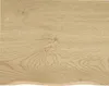 Koupelnová deska NATURE CREMONA 60cm Náhled obrázku produktu 2