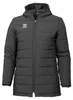 Warrior Alpha X Stadium Juniorjacke Schwarz 12-13 Years Produktbild-Vorschau 1