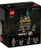 LEGO® NINJAGO® 40705 Miniaturní zahrady v NINJAGO® City Náhled obrázku produktu 4