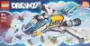 LEGO® DREAMZzz Der Weltraumbus von Mr. Oz 71460 Produktbild-Vorschau 32