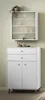 Schildmeyer Medizinschrank Wido 701987 Breite 64 cm Produktbild-Vorschau 2
