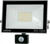 LED reflektor se senzorem pohybu KROMA 100W GREY 4500K Náhled obrázku produktu 1