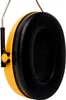 Gehörschutz OPTIME I EN 352-1 (SNR) 27 dB gepolsterter Produktbild-Vorschau 40
