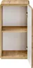 An open cabinet with two shelves, showing the interior and one door ajar. Podgląd zdjęcia produktu