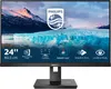 Philips 242S1AE/00, LED-Monitor, (FullHD, Adaptive-Sync, 75 Produktbild-Vorschau 7