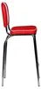 Barstuhl Barhocker American Diner 50er Jahre Retro Rot Weiß Voir les images du produit