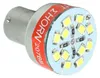 Lampada a 12 LED con cicalino, segnale acustico di Anteprima dell’immagine prodotto 4